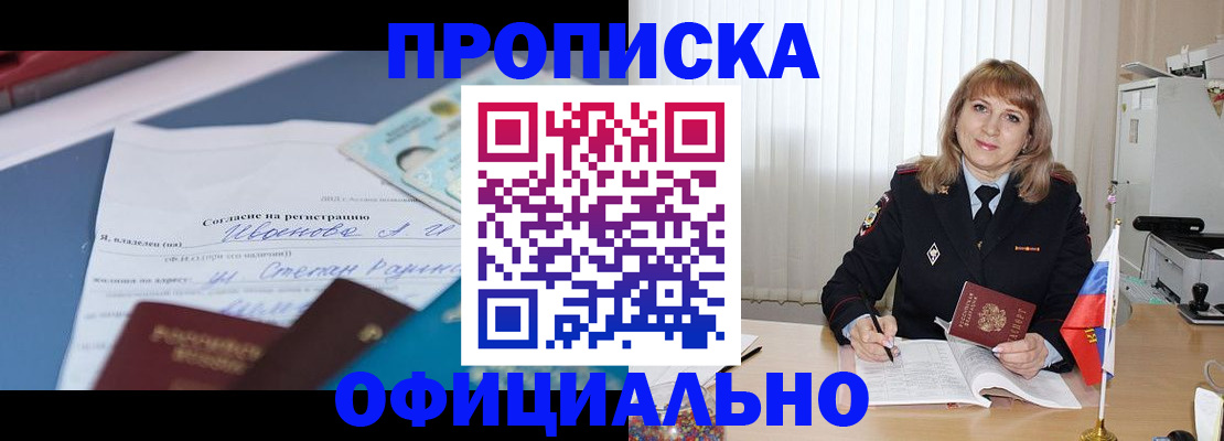 форма 3 в Борисоглебске