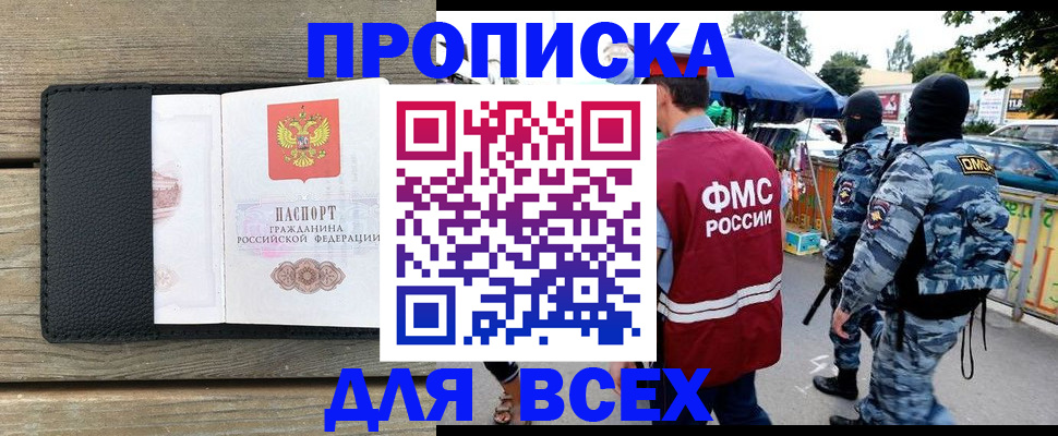 форма 3 в Борисоглебске